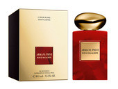 Купить Giorgio Armani Prive Rouge Malachite L'Or De Russie Limited Edition Купить Giorgio Armani Prive Rouge Malachite L'Or De Russie Limited Edition