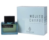Купить Pierre Guillaume Mojito Chypre Купить Pierre Guillaume Mojito Chypre