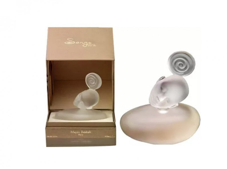 Majda Bekkali - Songe Pour Elle