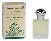 Купить Al Haramain Madinah