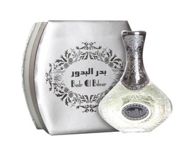 Arabian Oud - Badr Al Bdour