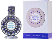 Купить Brocard Царевна Лебедь Купить Brocard Царевна Лебедь