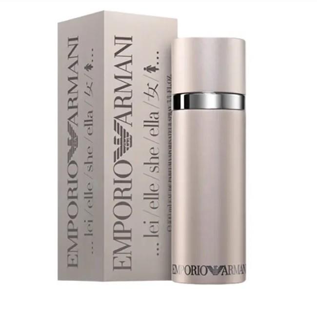 Giorgio Armani - Emporio