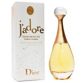 Купить Christian Dior J'Adore Divinement Or Edition Limitee Купить Christian Dior J'Adore Divinement Or Edition Limitee