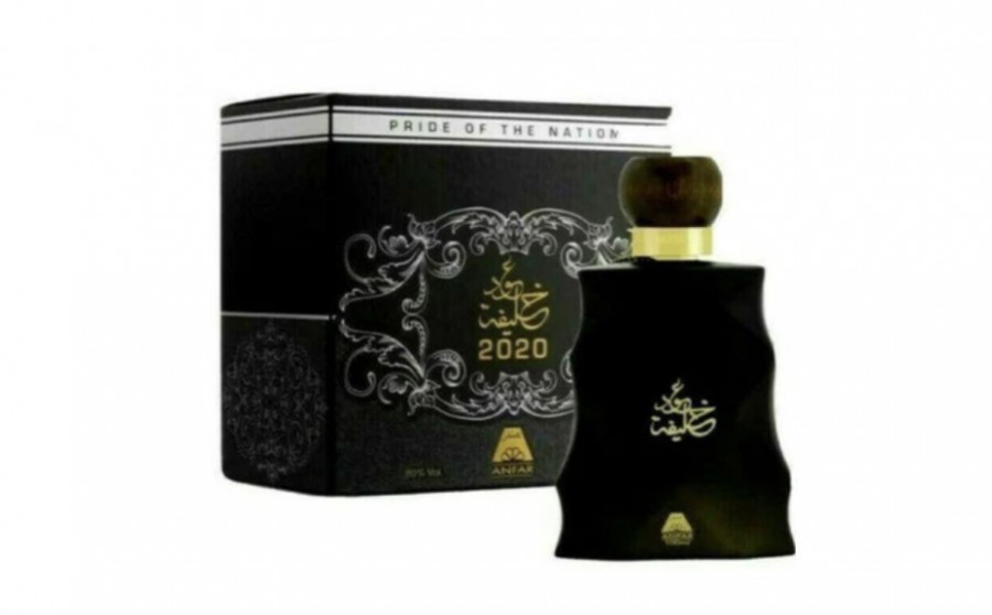 Oudh Al Anfar - Oudh Khalifa 2020 Black