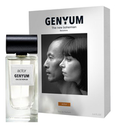 Купить Genyum Actor Купить Genyum Actor