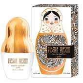 Купить Sergio Nero Russian Present Gold Купить Sergio Nero Russian Present Gold