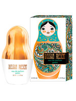 Купить Sergio Nero Russian Present Green Купить Sergio Nero Russian Present Green