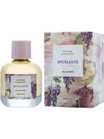 Купить Brocard Spumante Купить Brocard Spumante