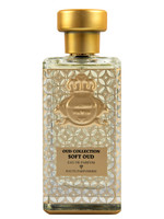 Купить Al-Jazeera Perfumes Soft Oud