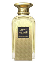 Купить Afnan Naseej Al Kiswah