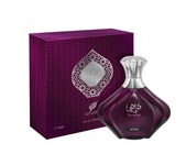 Купить Afnan Turathi Purple