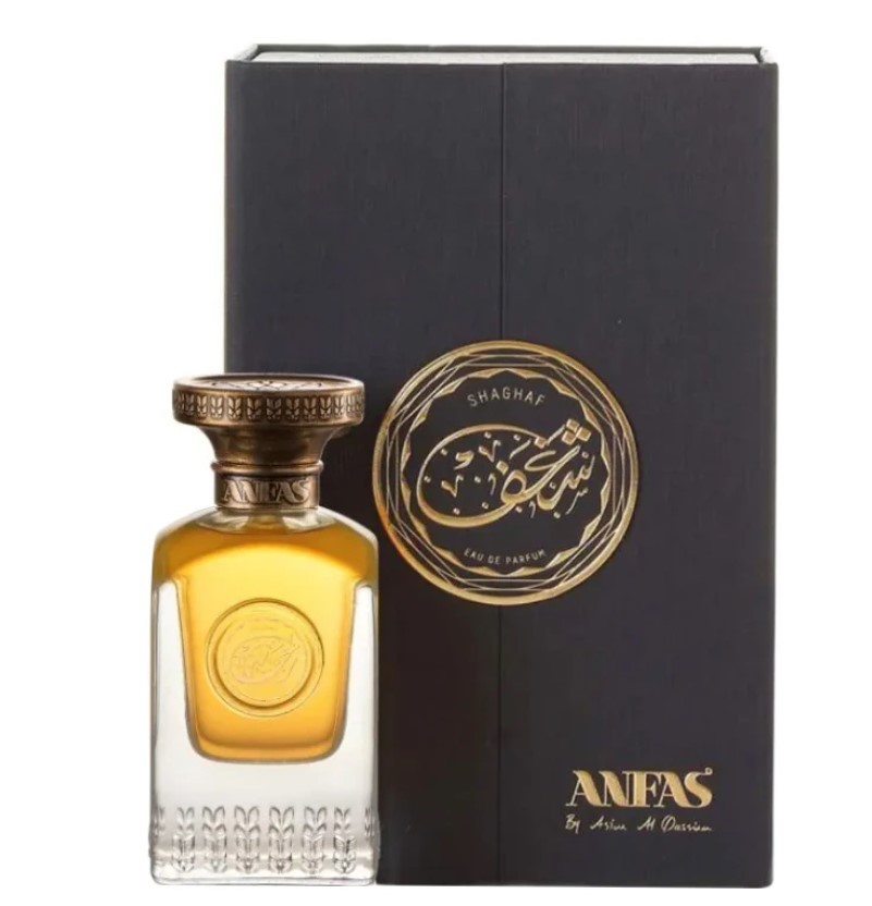 Anfas - Rahaba