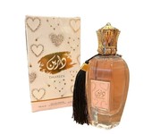 Купить Ard Al Zaafaran Daareen