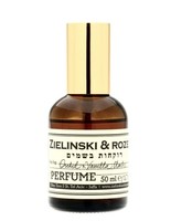 Купить Zielinski & Rozen Orchid & Vanilla, Amber