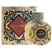 Купить Oudh Al Anfar Bint Al Junoob