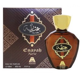 Отзывы на Oudh Al Anfar - Enayah