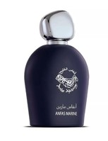 Купить Anfas Alkhaleej Perfumes Anfas Marine