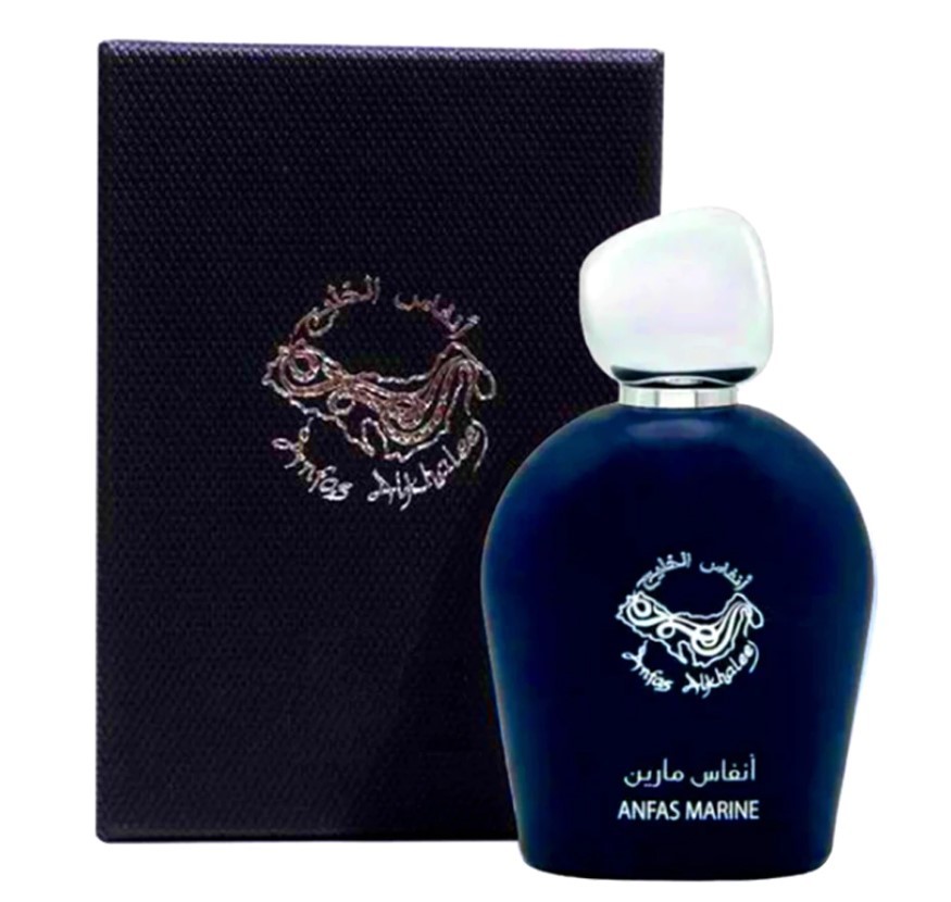 Anfas Alkhaleej Perfumes - Anfas Marine