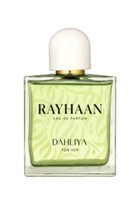 Купить Rayhaan Dahliya