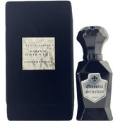 Купить 12 Parfumeurs Francais Oriental Selection Купить 12 Parfumeurs Francais Oriental Selection