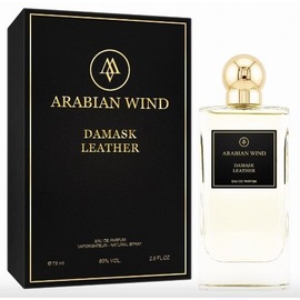 Arabian Wind - Damask Leather