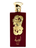 Купить Lattafa Perfumes Ansaam Gold