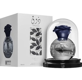 Отзывы на Lattafa Perfumes - Thouq