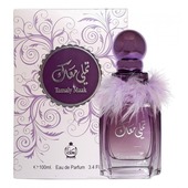 Купить Al Attaar Tamaly Maak Purple