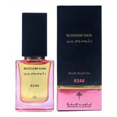 Купить Ibraheem Al.Qurashi Blossom Rain