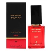 Купить Ibraheem Al.Qurashi Diva Darling