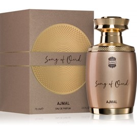 Ajmal - Song Of Oud