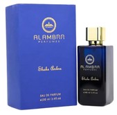 Купить Al Ambra Shake Ambra