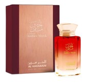 Купить Al Haramain Amber Musk