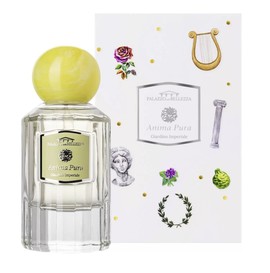 Отзывы на Palazzo Della Bellezza - Anima Pura