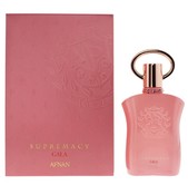 Купить Afnan Supremacy Gala