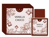 Купить Sergio Nero Vanilla Choco