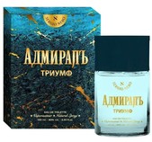 Мужская парфюмерия Sergio Nero Адмиралъ Триумф