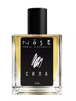 Купить Nose Perfumes Power