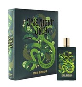 Купить Mes Bisous One Night Only