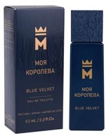 Купить Delta Parfum Моя королева Blue Velvet