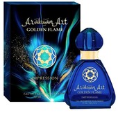 Купить Sergio Nero Arabian Art Golden Flame Impression