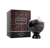 Купить Afnan Souvenir Blooming Bliss