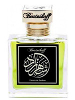 Купить Bortnikoff Scheherazade