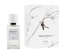 Отзывы на Senyoko - Madama Butterfly II