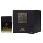 Купить Guru Perfumes Sensation