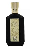 Купить Khayali Nour