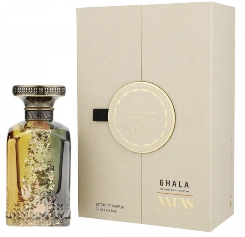Anfas - Ghala