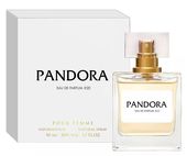 Купить Sergio Nero Pandora №20