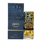 Купить Lattafa Perfumes Jasoor